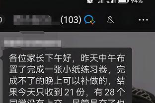 开云官网登录入口手机版下载截图1